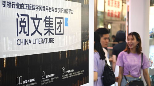 閱文需感性，網絡作家需理性 數字文創內容應用服務的平衡之道