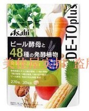 朝日酵母 從歷史傳承到現(xiàn)代應(yīng)用的全方位指南